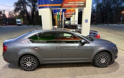 Skoda Octavia, 2019 год, 1 590 000 рублей, 1 фотография