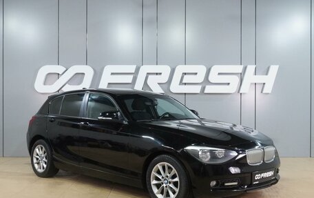 BMW 1 серия, 2012 год, 979 000 рублей, 1 фотография