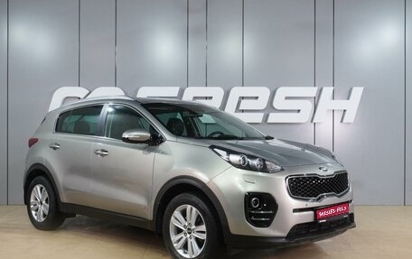 KIA Sportage IV рестайлинг, 2016 год, 1 899 000 рублей, 1 фотография