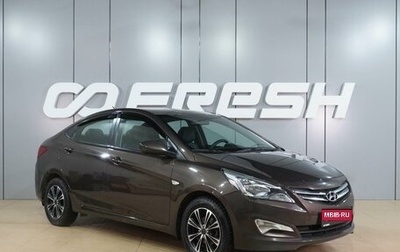 Hyundai Solaris II рестайлинг, 2016 год, 949 000 рублей, 1 фотография