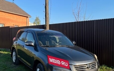 Toyota RAV4, 2010 год, 1 350 000 рублей, 1 фотография