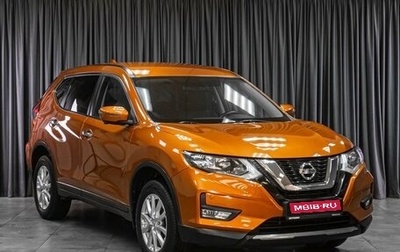 Nissan X-Trail, 2018 год, 2 099 000 рублей, 1 фотография