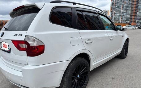 BMW X3, 2005 год, 799 999 рублей, 12 фотография