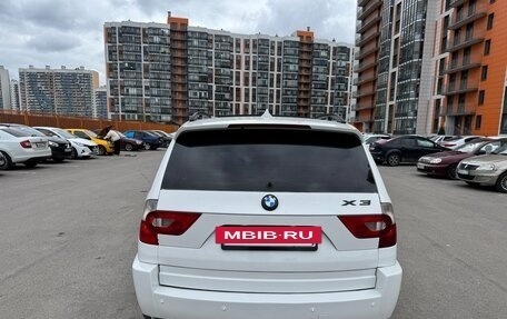 BMW X3, 2005 год, 799 999 рублей, 14 фотография