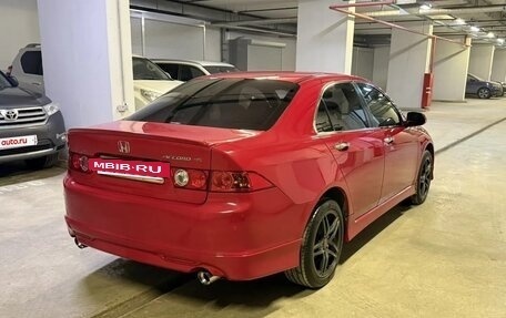Honda Accord VII рестайлинг, 2007 год, 800 000 рублей, 4 фотография