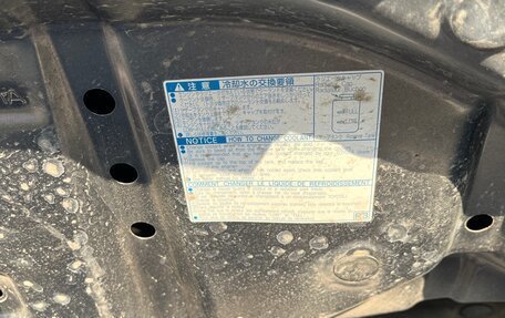 Toyota RAV4, 2010 год, 1 350 000 рублей, 14 фотография