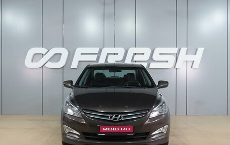 Hyundai Solaris II рестайлинг, 2016 год, 949 000 рублей, 3 фотография