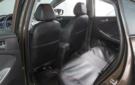 Hyundai Solaris II рестайлинг, 2016 год, 949 000 рублей, 11 фотография
