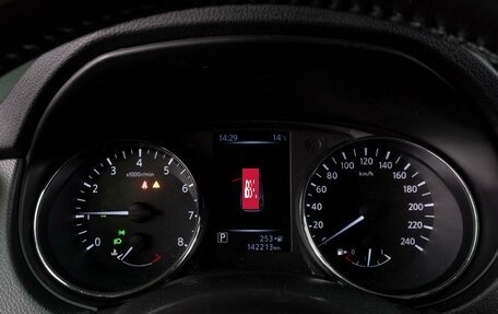 Nissan X-Trail, 2018 год, 2 099 000 рублей, 17 фотография