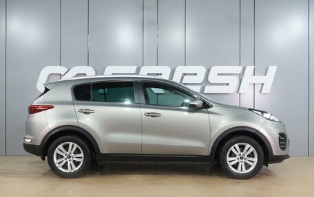 KIA Sportage IV рестайлинг, 2016 год, 1 899 000 рублей, 5 фотография