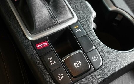KIA Sportage IV рестайлинг, 2016 год, 1 899 000 рублей, 22 фотография