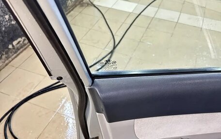 Hyundai Sonata VI, 2005 год, 560 000 рублей, 9 фотография