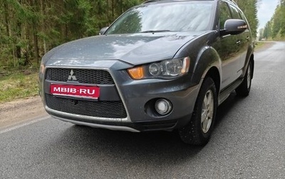 Mitsubishi Outlander III рестайлинг 3, 2010 год, 980 000 рублей, 1 фотография
