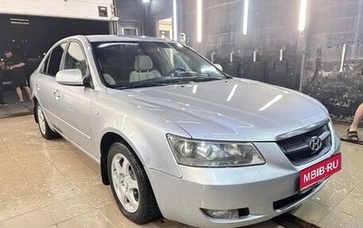 Hyundai Sonata VI, 2005 год, 560 000 рублей, 1 фотография