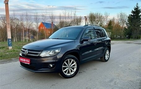 Volkswagen Tiguan I, 2015 год, 1 600 000 рублей, 1 фотография