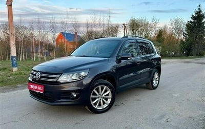 Volkswagen Tiguan I, 2015 год, 1 600 000 рублей, 1 фотография