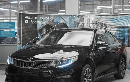 KIA Optima IV, 2018 год, 1 449 000 рублей, 1 фотография