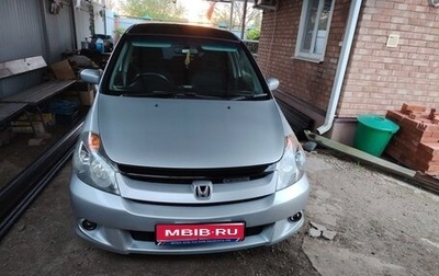 Honda Stream I рестайлинг, 2004 год, 800 000 рублей, 1 фотография