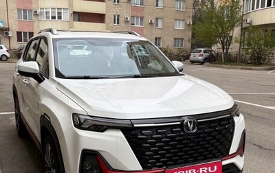 Changan CS35 Plus, 2024 год, 1 740 000 рублей, 1 фотография