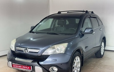 Honda CR-V III рестайлинг, 2007 год, 1 230 000 рублей, 1 фотография