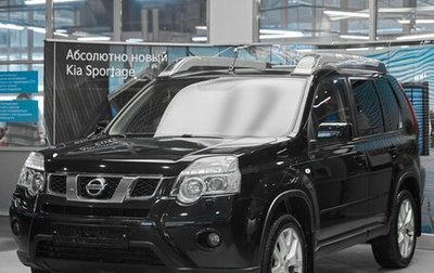 Nissan X-Trail, 2014 год, 1 249 000 рублей, 1 фотография
