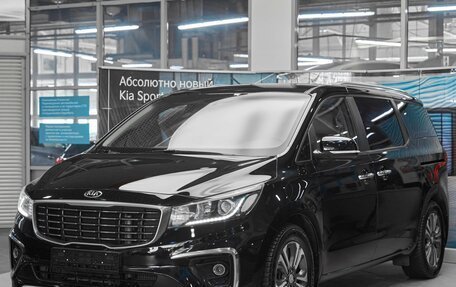 KIA Carnival III, 2018 год, 2 549 000 рублей, 1 фотография