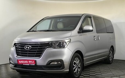 Hyundai H-1 II рестайлинг, 2018 год, 2 550 000 рублей, 1 фотография