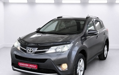 Toyota RAV4, 2013 год, 1 715 000 рублей, 1 фотография