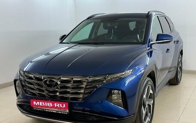 Hyundai Tucson, 2024 год, 3 700 000 рублей, 1 фотография