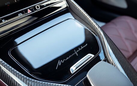 Mercedes-Benz AMG GT, 2025 год, 33 490 000 рублей, 29 фотография