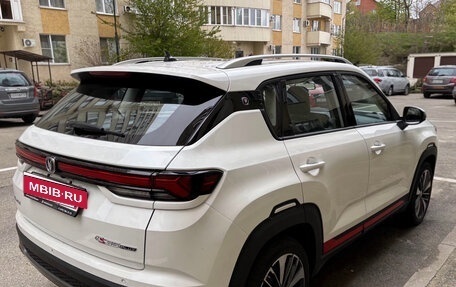 Changan CS35 Plus, 2024 год, 1 740 000 рублей, 6 фотография
