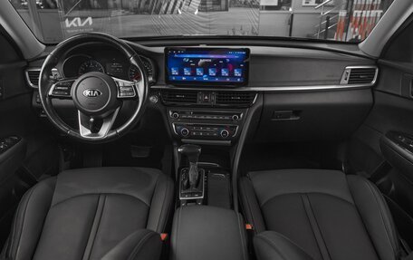 KIA Optima IV, 2018 год, 1 449 000 рублей, 9 фотография