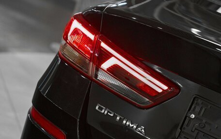 KIA Optima IV, 2018 год, 1 449 000 рублей, 7 фотография