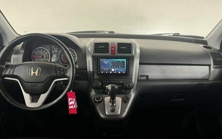 Honda CR-V III рестайлинг, 2007 год, 1 230 000 рублей, 5 фотография