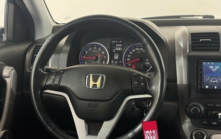 Honda CR-V III рестайлинг, 2007 год, 1 230 000 рублей, 9 фотография