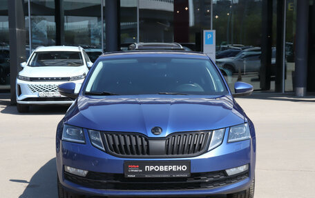 Skoda Octavia, 2018 год, 1 840 000 рублей, 2 фотография