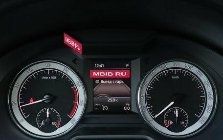 Skoda Octavia, 2018 год, 1 840 000 рублей, 11 фотография