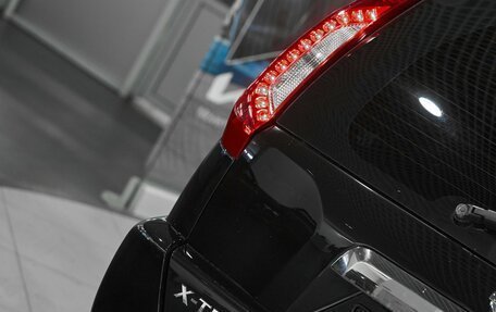 Nissan X-Trail, 2014 год, 1 249 000 рублей, 7 фотография
