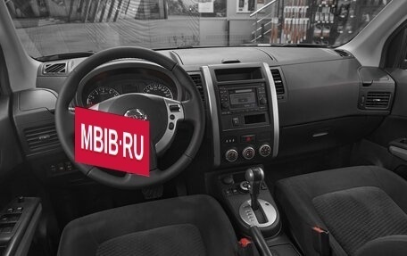 Nissan X-Trail, 2014 год, 1 249 000 рублей, 9 фотография