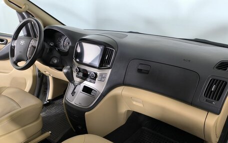 Hyundai H-1 II рестайлинг, 2018 год, 2 550 000 рублей, 8 фотография