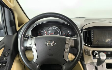 Hyundai H-1 II рестайлинг, 2018 год, 2 550 000 рублей, 12 фотография