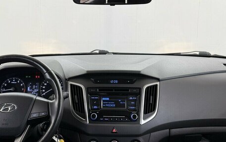 Hyundai Creta I рестайлинг, 2018 год, 1 950 000 рублей, 5 фотография