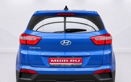 Hyundai Creta I рестайлинг, 2018 год, 1 950 000 рублей, 3 фотография