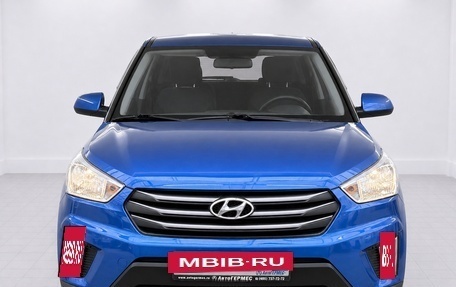 Hyundai Creta I рестайлинг, 2018 год, 1 950 000 рублей, 2 фотография