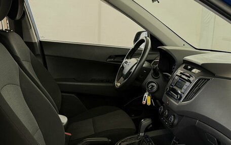 Hyundai Creta I рестайлинг, 2018 год, 1 950 000 рублей, 12 фотография
