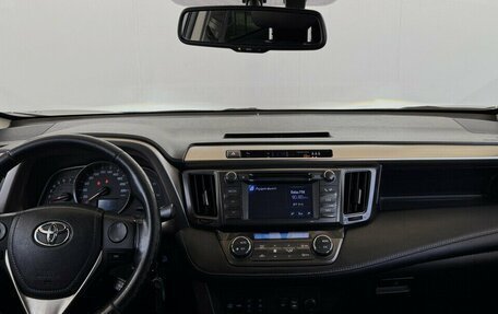 Toyota RAV4, 2013 год, 1 715 000 рублей, 5 фотография