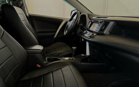 Toyota RAV4, 2013 год, 1 715 000 рублей, 11 фотография