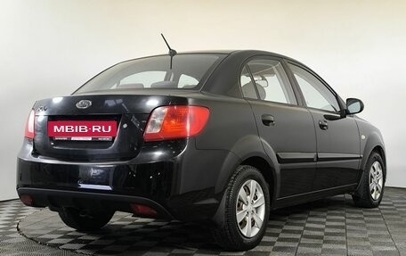 KIA Rio II, 2011 год, 530 000 рублей, 3 фотография