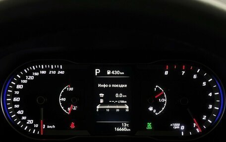 Hyundai Tucson, 2024 год, 3 700 000 рублей, 6 фотография