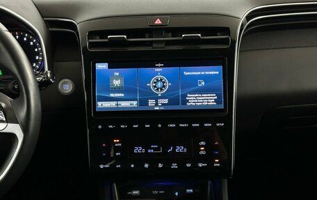 Hyundai Tucson, 2024 год, 3 700 000 рублей, 7 фотография